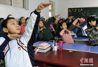 Illustration for article titled Chinese Kids Fighting Smog with Martial Arts